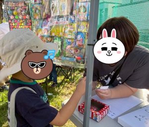 こうた　くじ引き